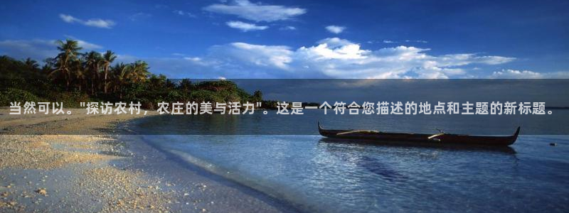 琳琅科技娱乐机器人下载