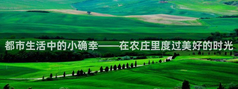 琳琅娱乐平台怎么样啊