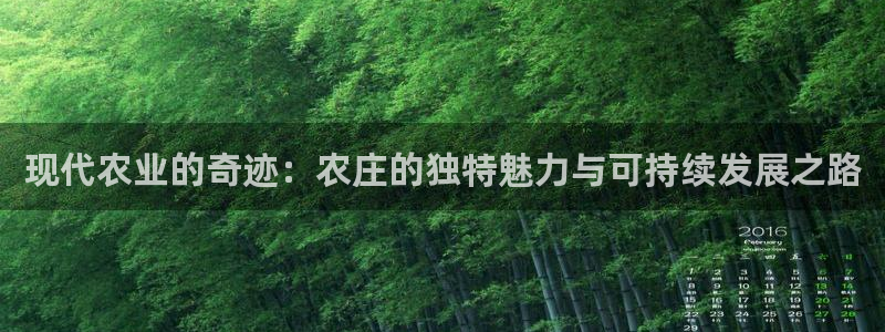 祖龙娱乐官网爱在琳琅