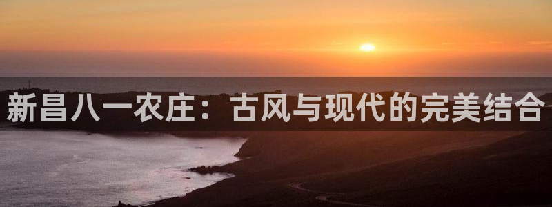 琳琅娱乐挂机