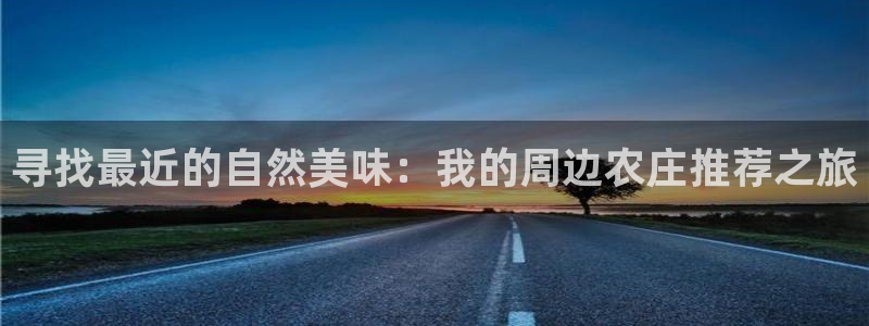 琳琅娱乐平台怎么样