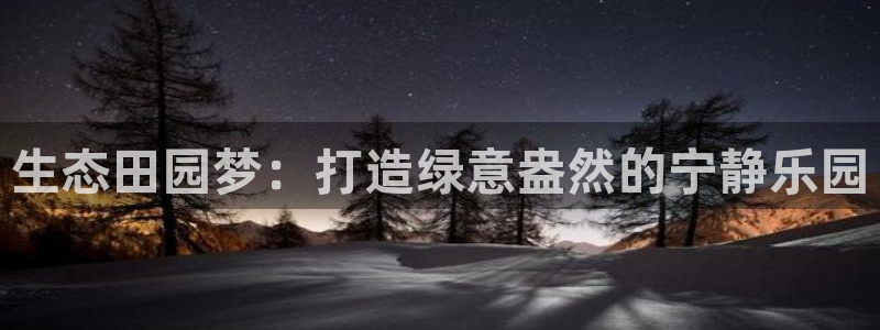 琳琅娱乐工作室招聘条件
