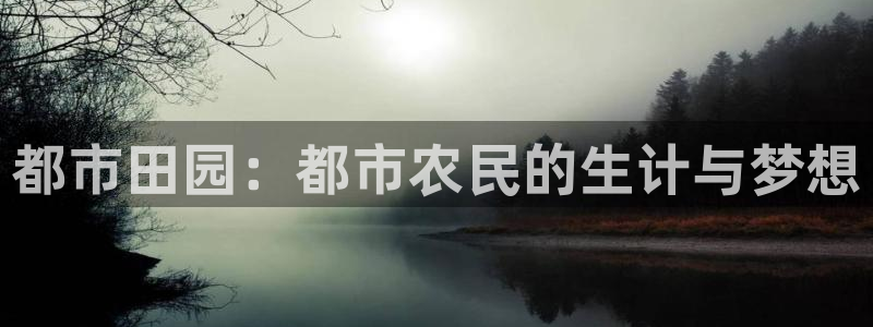 琅琳琅娱乐社区