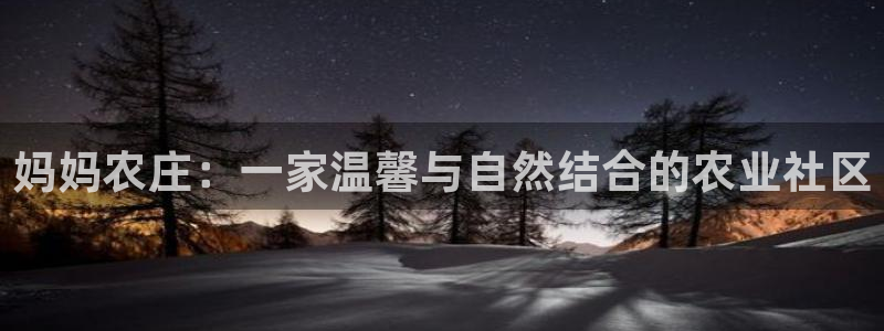 琳琅娱乐官网