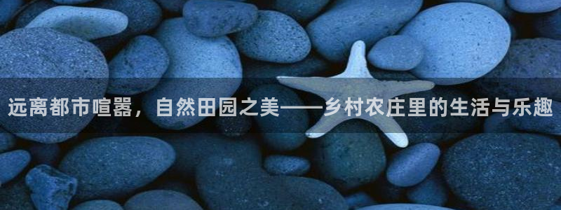 琳琅娱乐在线观看
