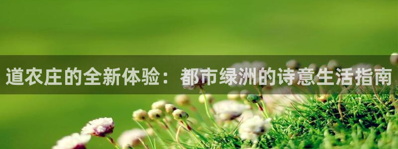 琅琳琅娱乐舍区