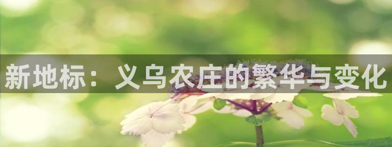 琳琅娱乐装7O777