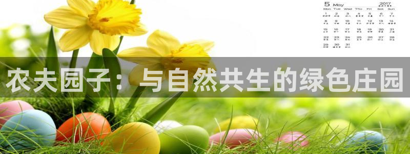 琳琅国际娱乐会所