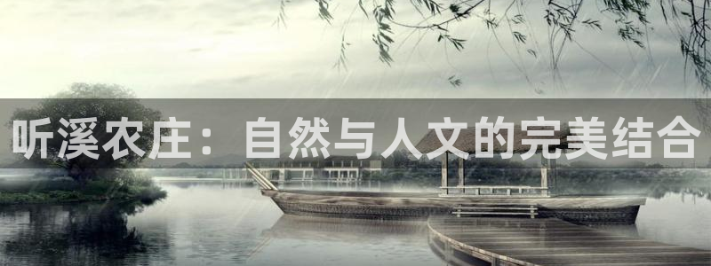 琳琅科技娱乐机器