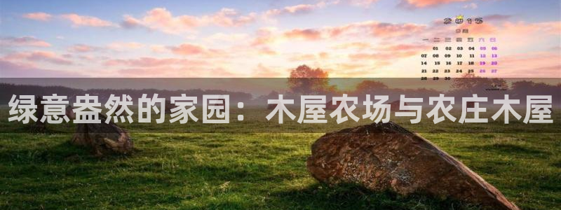 琳琅国际娱乐会所