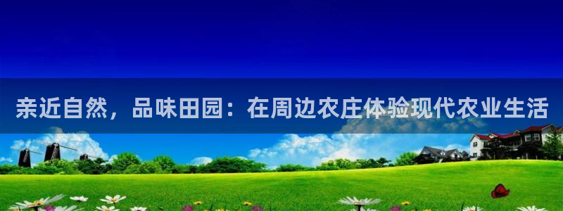 梧州琳琅娱乐城