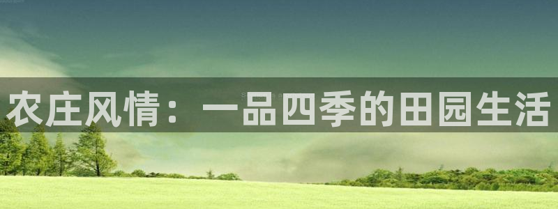 琳琅娱乐网