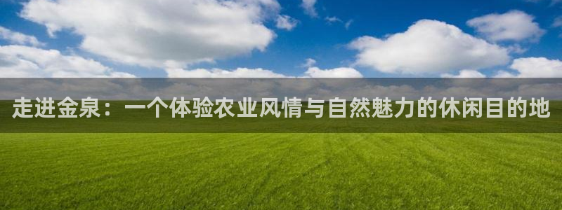 琳琅娱乐平台