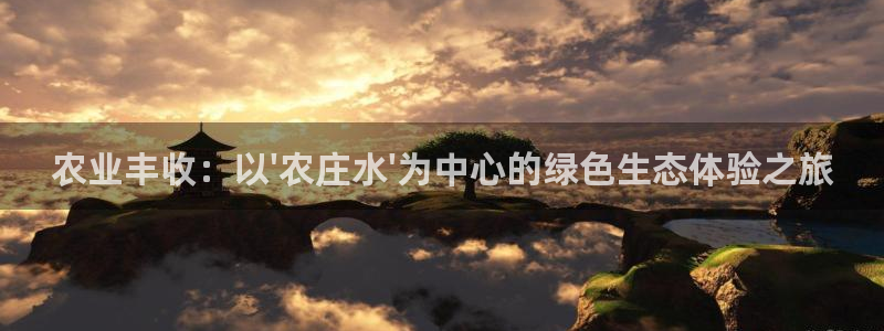 琳琅国际娱乐会所