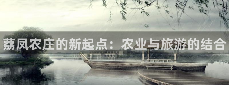 琳琅国际娱乐会所