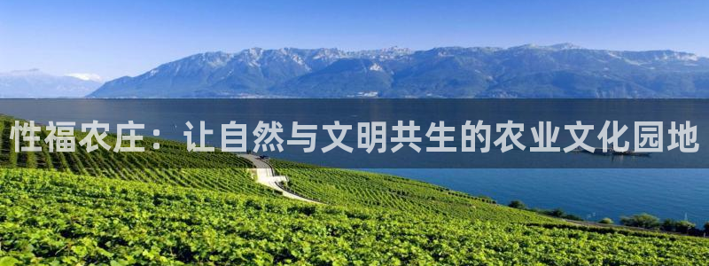 琳琅娱乐场所