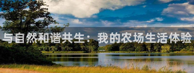 琳琅社区综艺文化娱乐