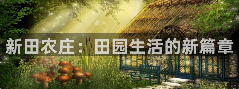 琳琅科技娱乐机器人下载