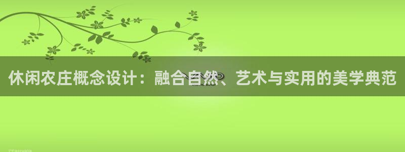 琳琅娱乐温柔乡网站