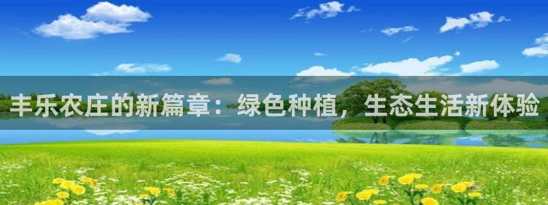 梧州琳琅娱乐城
