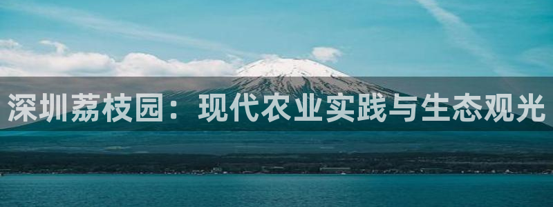 琳琅娱乐八卦
