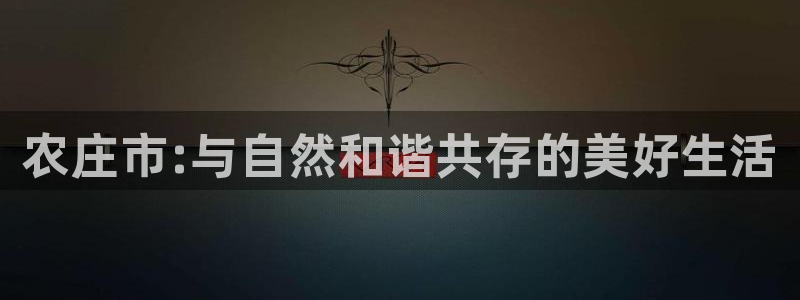琳琅娱乐怎么样知乎