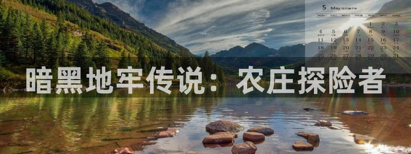 琳琅娱乐在线注册