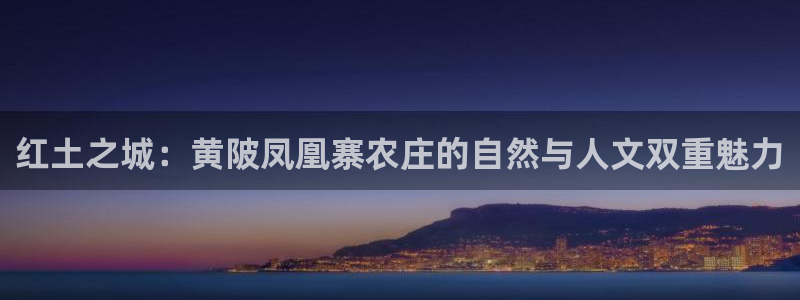 琳琅AV娱乐