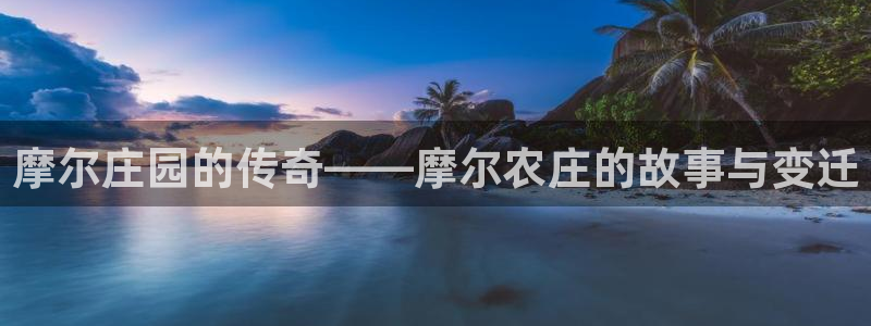 琳琅娱乐平台帐7O777