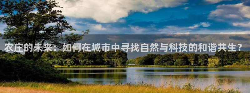 琅琳琅娱乐舍区