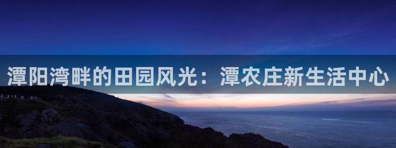 琳琅娱乐在哪直播