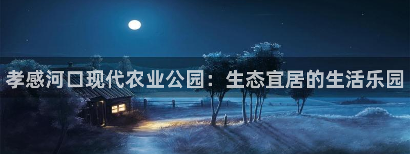 琳琅娱乐官网