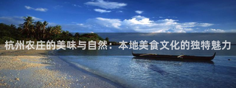 祖龙娱乐官网爱在琳琅