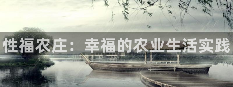 琳琅娱乐m