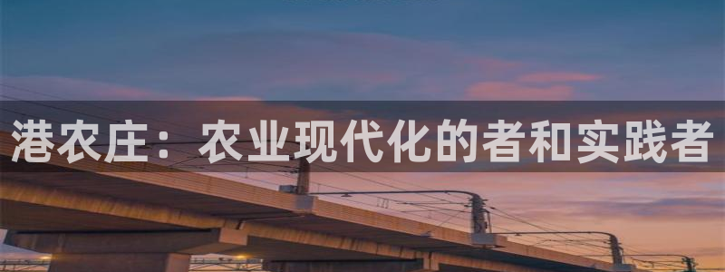 琳琅娱乐平台怎么样啊