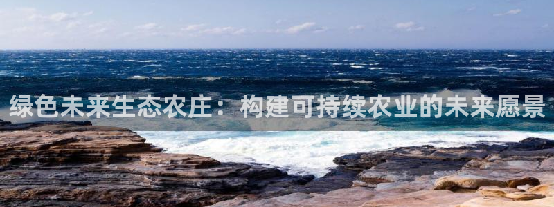琳琅娱乐前7O777