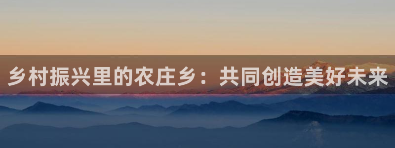 琳琅娱乐注册资金多少