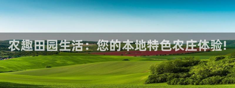 琳琅娱乐平台怎么样可靠吗