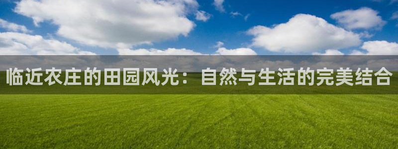 琳琅娱乐平台登陆