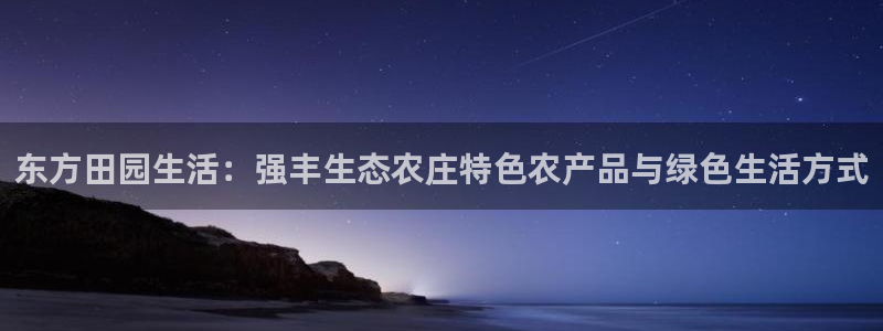 琳琅娱乐平台怎么样