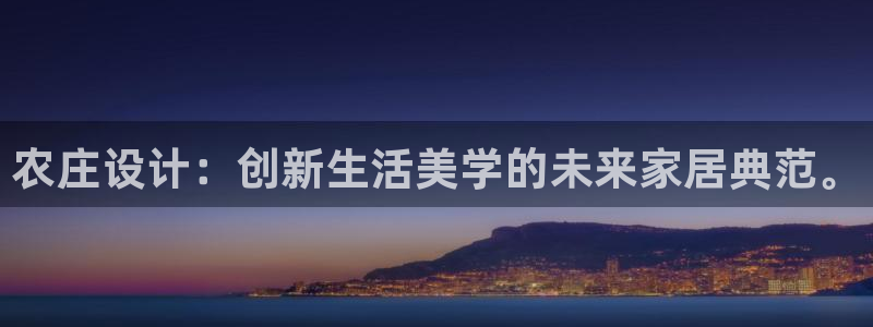 琳琅娱乐登入