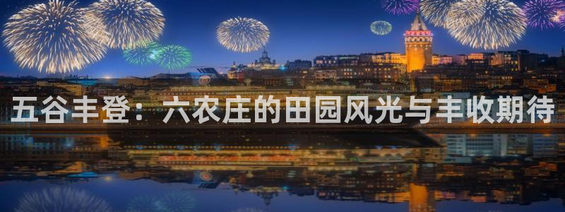 琅琳琅娱乐舍区