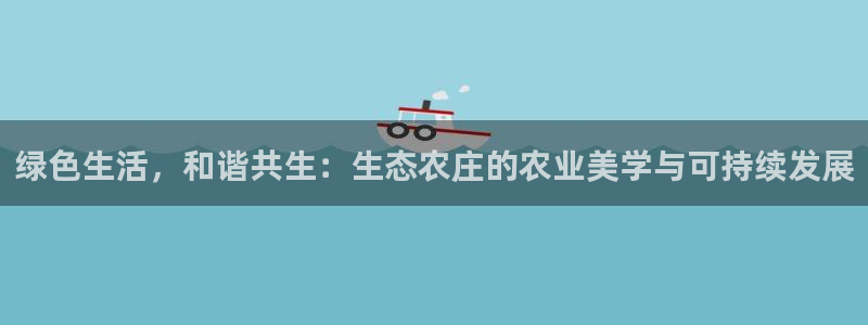 琳琅说娱乐