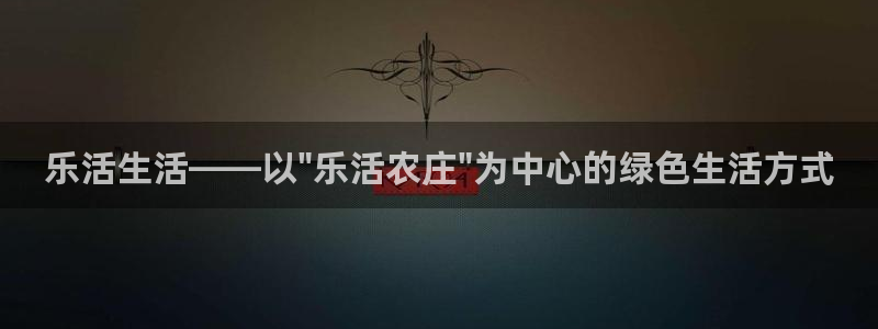 琳琅国际娱乐会所电话