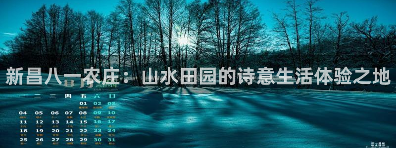 琳琅娱乐怎么样