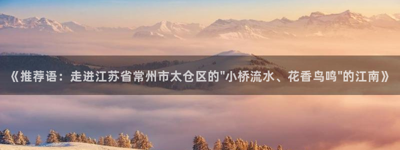 琳琅娱乐温柔乡网站