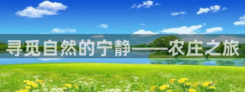 琳琅娱乐八卦