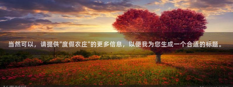 琳琅娱乐黑钱