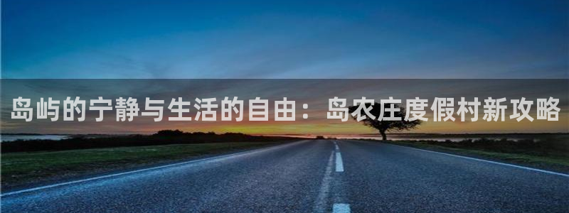 琳琅娱乐网