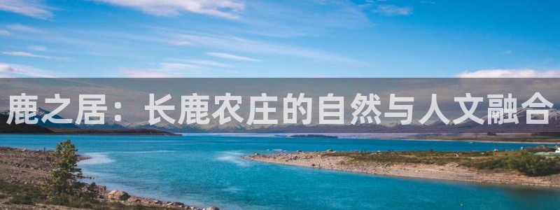 琅琳琅娱乐舍区